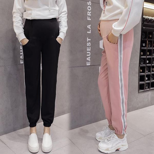maternity bottoms pregnant women pants summer thin section women's autumn outer wear casual athletic loose harem, White
maternity bottoms pregnant women pants summer thin section women's autumn outer wear casual athletic loose harem, White
