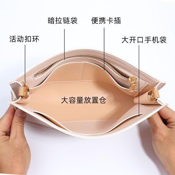 wash bags transformation crossbody bag chain accessories 19 26 storage liner shoulder belt chain
wash bags transformation crossbody bag chain accessories 19 26 storage liner shoulder belt chain