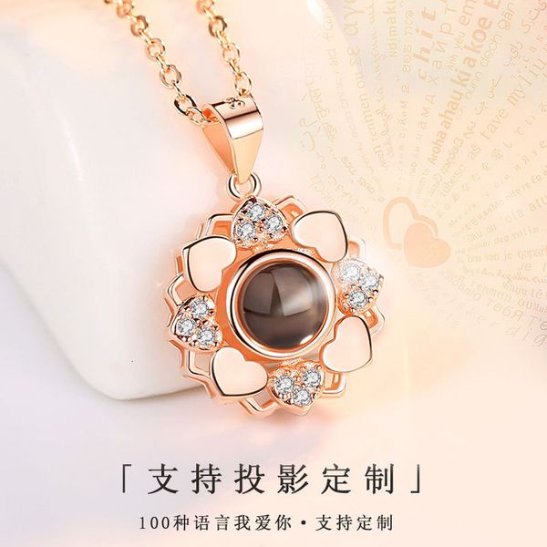 jewelry highly quality women party wedding lovers gifts925 silver heart-shaped clover projection necklace 100 languages i love you valentine
jewelry highly quality women party wedding lovers gifts925 silver heart-shaped clover projection necklace 100 languages i love you valentine