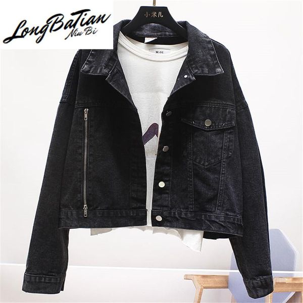 women's jackets harajuku black blue denim women 2021 spring autumn vintage zipper casual jeans jacket ladies student basic outerwear, Black;brown
women's jackets harajuku black blue denim women 2021 spring autumn vintage zipper casual jeans jacket ladies student basic outerwear, Black;brown