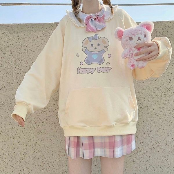 2021 deeptown kawaii hoodies outono inverno moda bonito feminino manga longa urso impresso mais veludo pulver vci8, Black
2021 deeptown kawaii hoodies outono inverno moda bonito feminino manga longa urso impresso mais veludo pulver vci8, Black