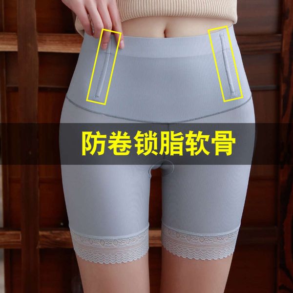 body sculpting shorts 2020 new abdominal safety pants anti light lace high waist body shaping and hip lifting thin large size leggings o, Gray
body sculpting shorts 2020 new abdominal safety pants anti light lace high waist body shaping and hip lifting thin large size leggings o, Gray