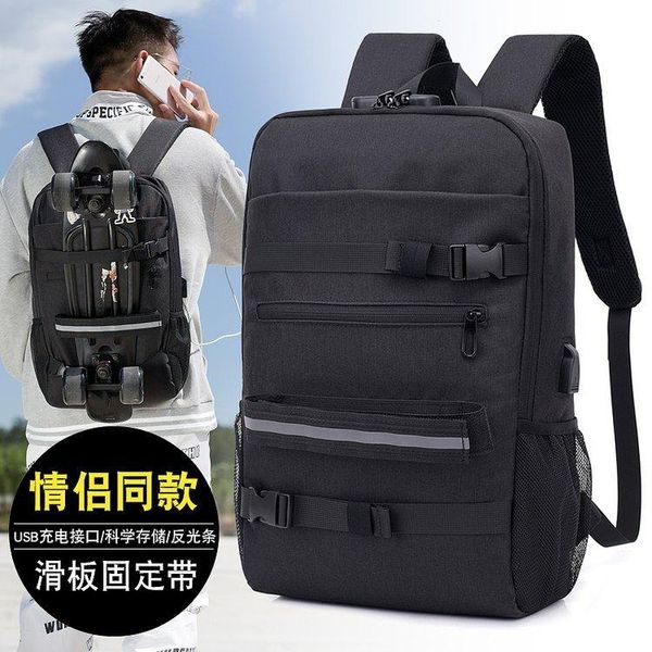 backpack skateboard bag men's korean usb rechargeable large-capacity travel computer students' schoolbag pull rod with tide
backpack skateboard bag men's korean usb rechargeable large-capacity travel computer students' schoolbag pull rod with tide