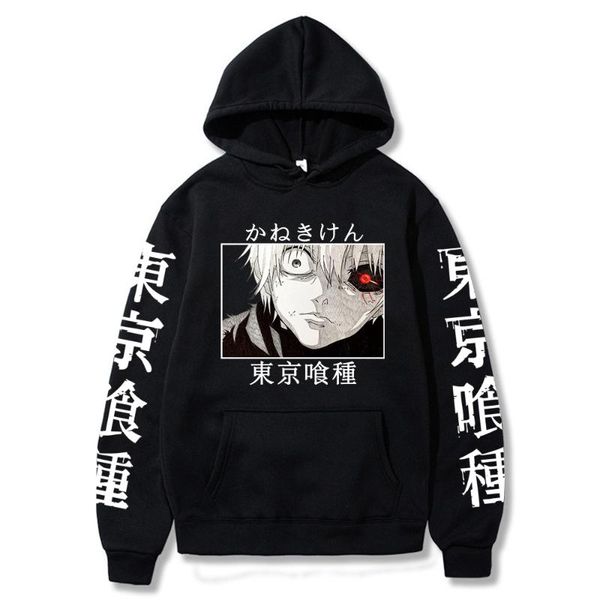men's hoodies & sweatshirts anime tokyo ghoul kaneki ken hooded print pullovers hoodie loose hip hop sweatshirt streetwear harajuku men, Black
men's hoodies & sweatshirts anime tokyo ghoul kaneki ken hooded print pullovers hoodie loose hip hop sweatshirt streetwear harajuku men, Black