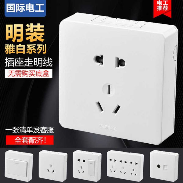 iee's ultra thin surface mounted switch and socket outlet wire: one five plug in 15 hole two open single control wall panel
iee's ultra thin surface mounted switch and socket outlet wire: one five plug in 15 hole two open single control wall panel