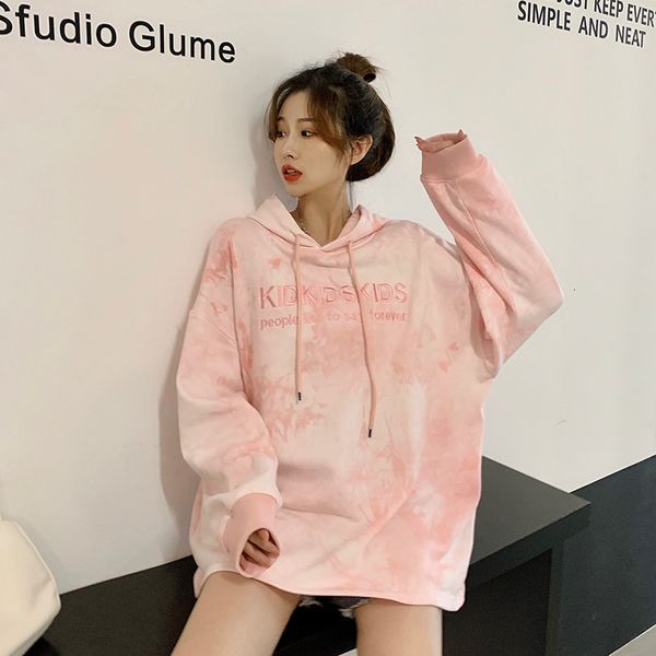 2021 new autumn college style loose letter embroidery tie-dye hooded sweatshirt female trendy student long-sleeved bmxk, Black
2021 new autumn college style loose letter embroidery tie-dye hooded sweatshirt female trendy student long-sleeved bmxk, Black