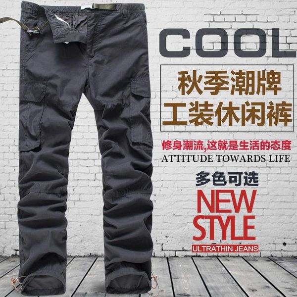 men's pants 2022 men's casual baggy straight trousers spring and summer thin multi-pocket cargo, Black
men's pants 2022 men's casual baggy straight trousers spring and summer thin multi-pocket cargo, Black