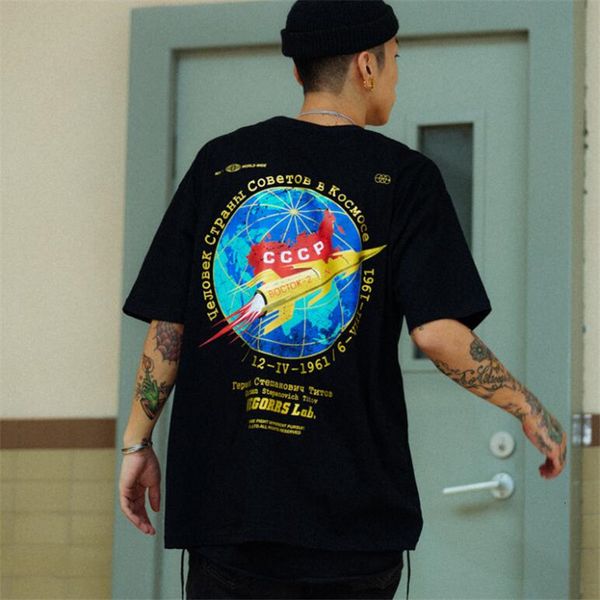 oversize t shirt 2021 streetwear harajuku color rocket tshirt short sleeve cotton loose hiphop men women t-shirt plus size 4272, White
oversize t shirt 2021 streetwear harajuku color rocket tshirt short sleeve cotton loose hiphop men women t-shirt plus size 4272, White