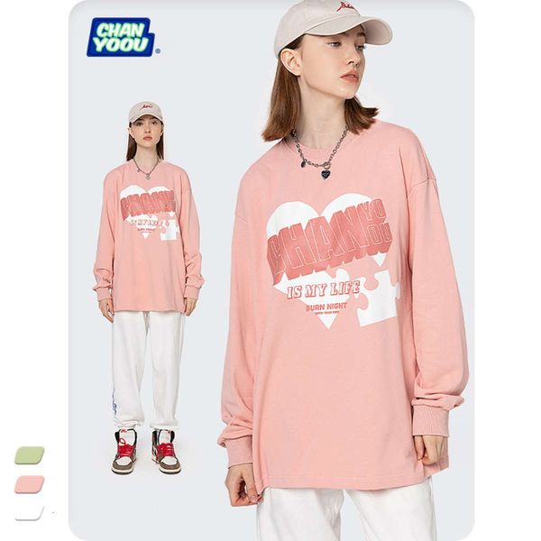 autumn fashion trend love puzzle printed couple shirt large loose men's sweater, Black
autumn fashion trend love puzzle printed couple shirt large loose men's sweater, Black