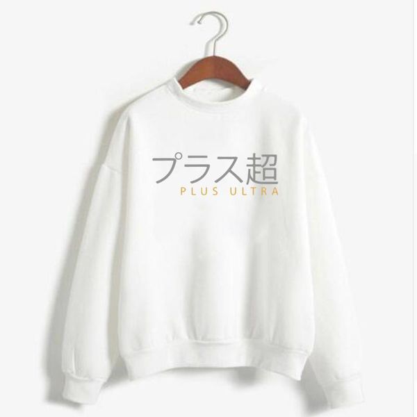 men's hoodies & sweatshirts 2021 my hero academia plus ultra sweatshirt anime, Black
men's hoodies & sweatshirts 2021 my hero academia plus ultra sweatshirt anime, Black