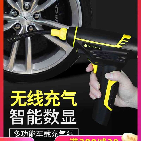 electric inflation pump vehicle mounted handheld wireless intelligent high-pressure portable motorcycle automobile bicycle inflator12
electric inflation pump vehicle mounted handheld wireless intelligent high-pressure portable motorcycle automobile bicycle inflator12