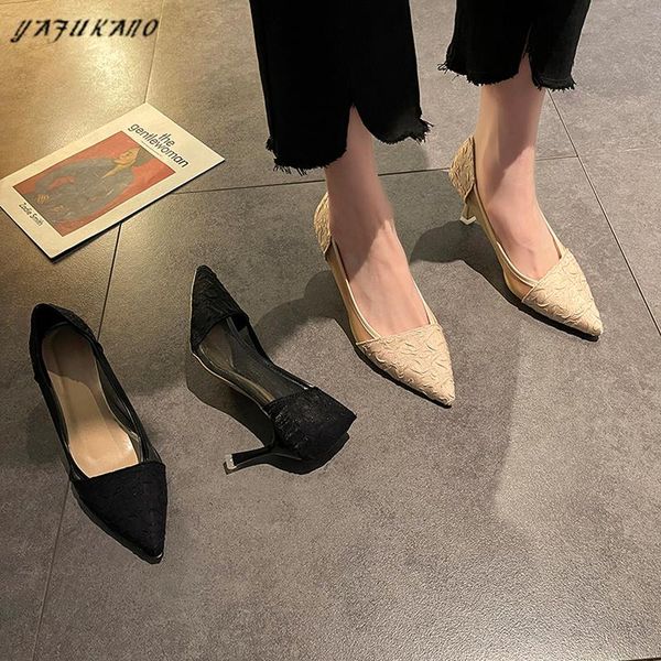 dress shoes elegant party high heel women 2021 wild mesh breathable thin heels ladies pumps pointed toe shallow mouth single, Black
dress shoes elegant party high heel women 2021 wild mesh breathable thin heels ladies pumps pointed toe shallow mouth single, Black