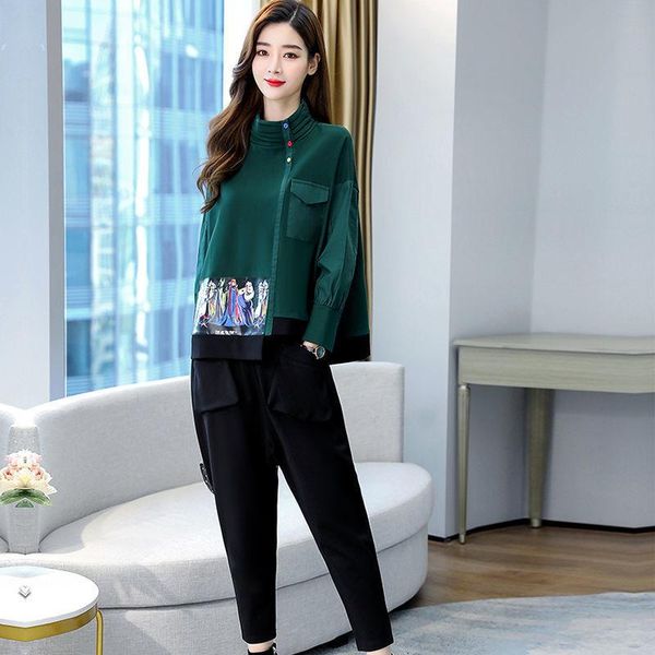 2021 spring autumn new women fashion sports two piece suit long-sleeve stand collar + high waisted casual harem pants y717, White
2021 spring autumn new women fashion sports two piece suit long-sleeve stand collar + high waisted casual harem pants y717, White