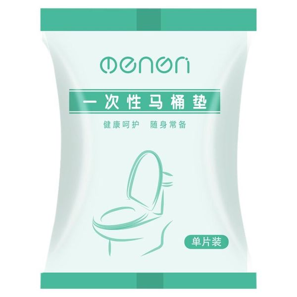 100pcs portable disposable elastic toilet pads seat covers trip essentials non-woven fabric commode cushion
100pcs portable disposable elastic toilet pads seat covers trip essentials non-woven fabric commode cushion