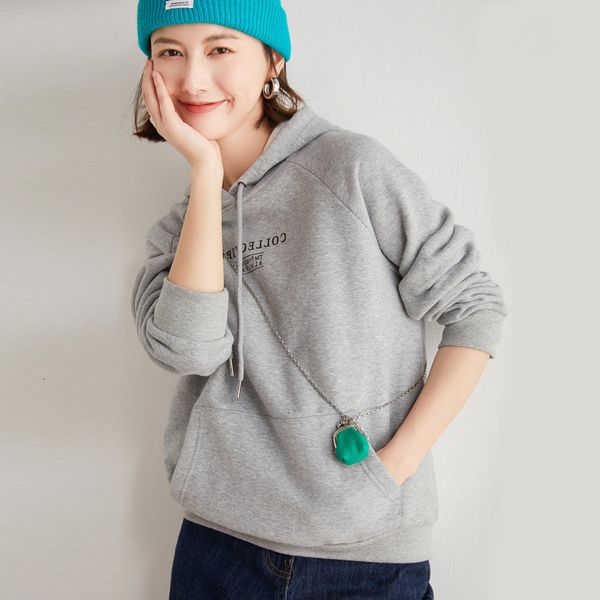 thin women's autumn 2021 sweater loose women's foreign style fashion hooded long sve coat small man, Black
thin women's autumn 2021 sweater loose women's foreign style fashion hooded long sve coat small man, Black