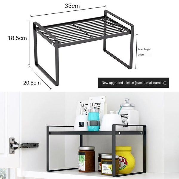 kitchen dish rack black tableware bowl fork oil bottle condiment seasoning spice jar stainless steel storage holder wj603
kitchen dish rack black tableware bowl fork oil bottle condiment seasoning spice jar stainless steel storage holder wj603
