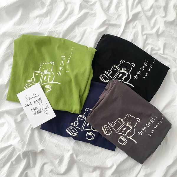 2021 new o-neck solid loose printed short sleeve casual summer cotton t-shirts for women i86j, White
2021 new o-neck solid loose printed short sleeve casual summer cotton t-shirts for women i86j, White