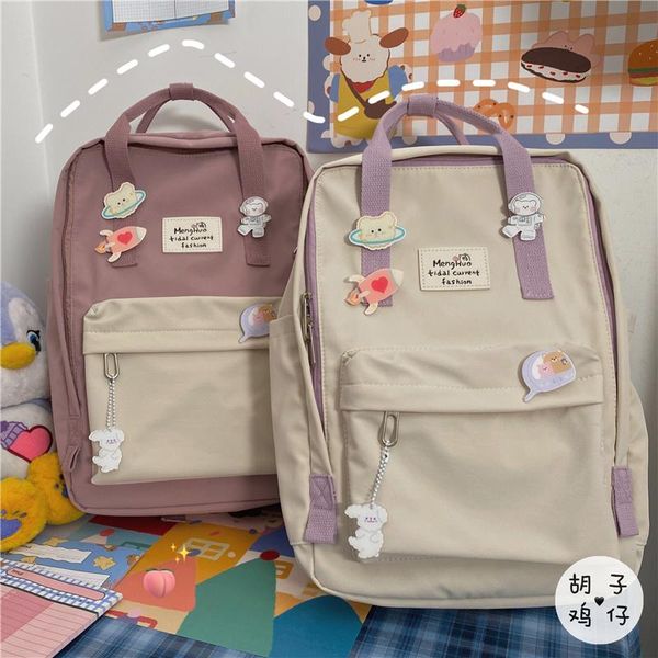 backpack pb3406 high school student junior schoolbag female korean version
backpack pb3406 high school student junior schoolbag female korean version