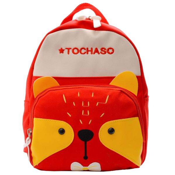 nylon children school bags kids backpacks cartoon baby kindergarten student schoolbag animal print infant backpack for girl boys
nylon children school bags kids backpacks cartoon baby kindergarten student schoolbag animal print infant backpack for girl boys