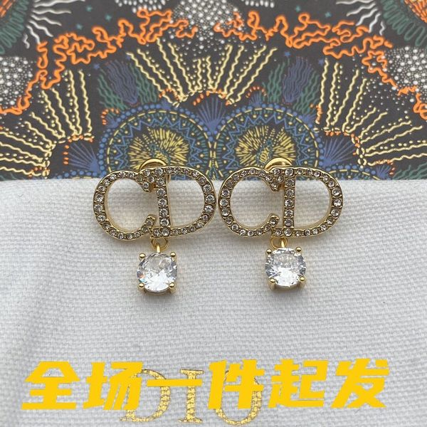 d family classic letter earrings, female dijia set with diamond, fashion star, same personalized net red earrings and earrings, Golden