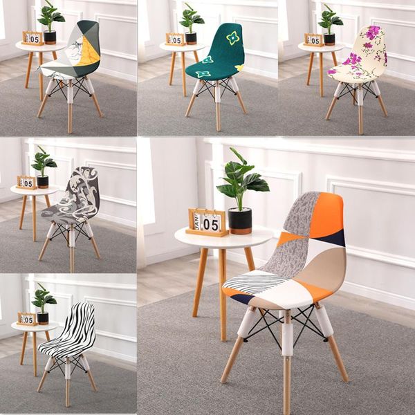 chair covers shell seat cover spandex printed armless kitchen dining meeting room dustproof banquet slipcover
chair covers shell seat cover spandex printed armless kitchen dining meeting room dustproof banquet slipcover