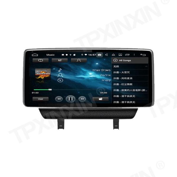 player 4+64g dsp px6 android 10.0 for 2 2014-2021 car dvd gps navigation multimedia head unit tape recorder ips
player 4+64g dsp px6 android 10.0 for 2 2014-2021 car dvd gps navigation multimedia head unit tape recorder ips