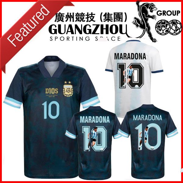 argentina maradona 10 away special soccer jerseys 2020 inc d10s transfer retro gallery style printing home infinity tribute shirt, Black
argentina maradona 10 away special soccer jerseys 2020 inc d10s transfer retro gallery style printing home infinity tribute shirt, Black