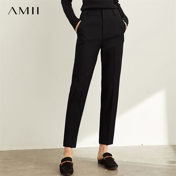 amii spring professional suit trousers women high waist leisure black nine point smoke pipe pants 11940443 211007, Black;white
amii spring professional suit trousers women high waist leisure black nine point smoke pipe pants 11940443 211007, Black;white