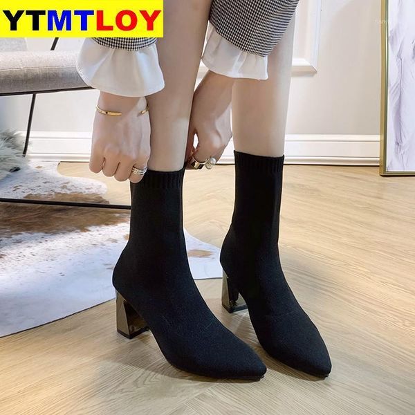 boots women's high heels socks autumn winter fashion knitted stretch women black ankle sock fabric1
boots women's high heels socks autumn winter fashion knitted stretch women black ankle sock fabric1