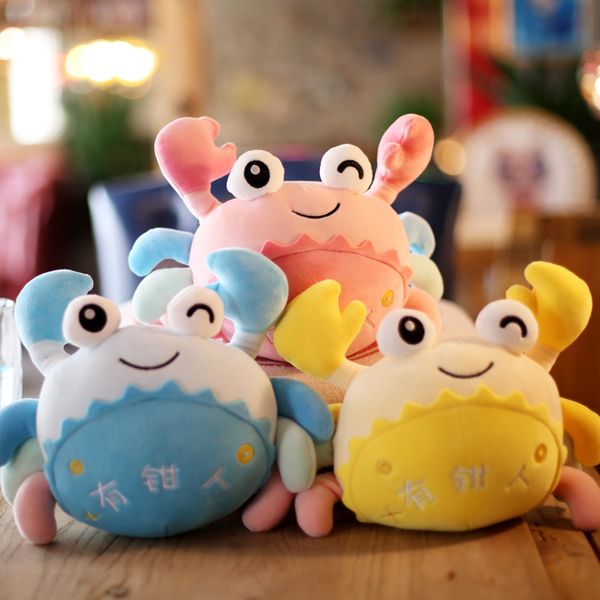 Kawaii Crab Plush Toy Stuffed Animals Soft Plushie Hangable Crab Pillow Toys for Girls Kids Birthday Gift Bedroom Decor, Pink
Kawaii Crab Plush Toy Stuffed Animals Soft Plushie Hangable Crab Pillow Toys for Girls Kids Birthday Gift Bedroom Decor, Pink