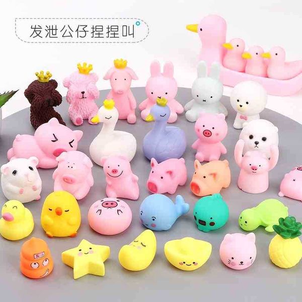 cartoon soft cute pink pig whole person duck music pinch is called decompression vent toy
cartoon soft cute pink pig whole person duck music pinch is called decompression vent toy