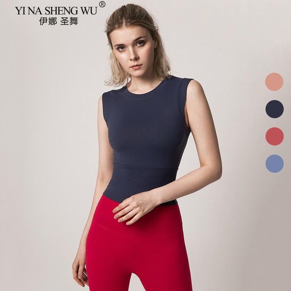 yoga outfit sports vest running fitness sleeveless t-shirt women tight elastic quick dry sanding solid color shirt
yoga outfit sports vest running fitness sleeveless t-shirt women tight elastic quick dry sanding solid color shirt