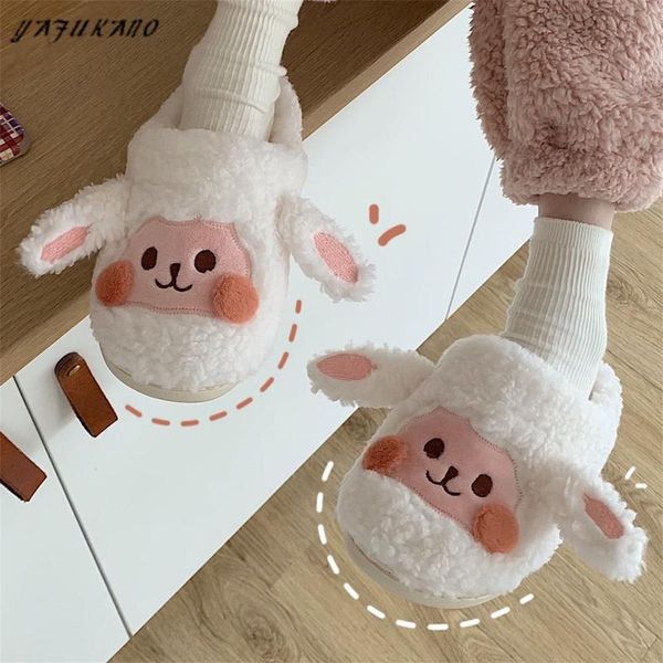 slippers women winter home cute girl heart indoor non-slip soft bottom plush flat shoes female ladies cartoons bedroom, Black
slippers women winter home cute girl heart indoor non-slip soft bottom plush flat shoes female ladies cartoons bedroom, Black