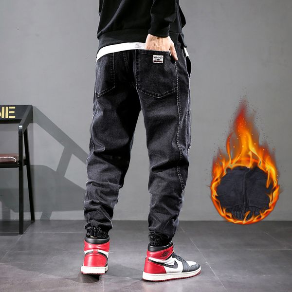 2021 new newly fashion winter warm jeans men loose fit spliced designer wide leg harem trousers cargo pants streetwear hip hop joggers 0poh, Blue
2021 new newly fashion winter warm jeans men loose fit spliced designer wide leg harem trousers cargo pants streetwear hip hop joggers 0poh, Blue
