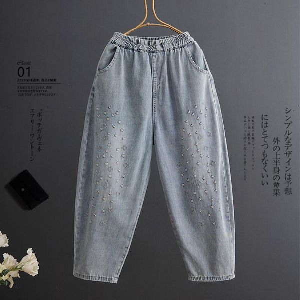 women's jeans spring summer arts style women elastic waist vintage embroidery loose casual cotton denim harem pants plus size v539, Blue
women's jeans spring summer arts style women elastic waist vintage embroidery loose casual cotton denim harem pants plus size v539, Blue