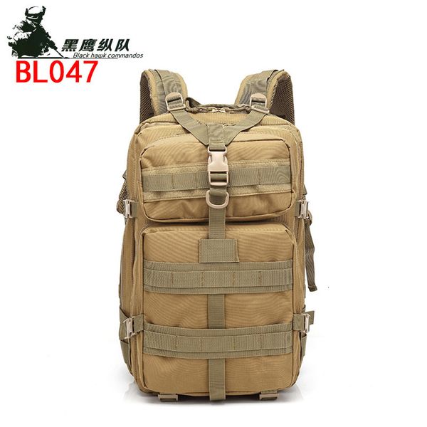 oxford cloth men's large capacity sports outdoor mountaineering bag camping army camouflage tactical backpack
oxford cloth men's large capacity sports outdoor mountaineering bag camping army camouflage tactical backpack