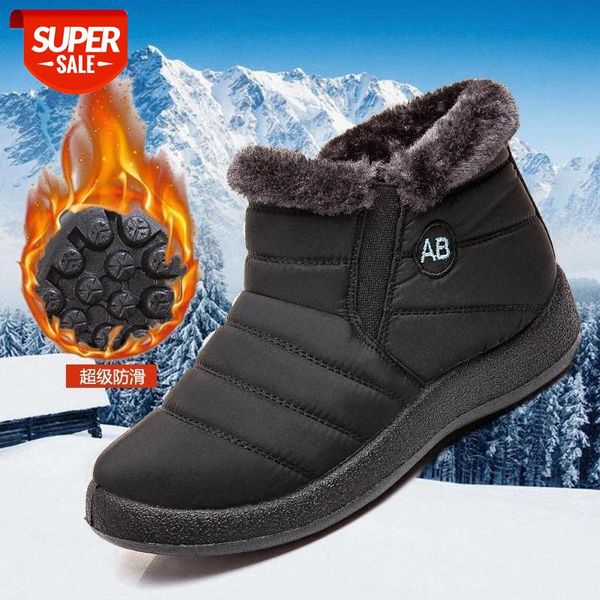 women's shoes winter women boots warm fur plush lady casual shoes fashion sneakers platform snow boots #lh87, Black
women's shoes winter women boots warm fur plush lady casual shoes fashion sneakers platform snow boots #lh87, Black