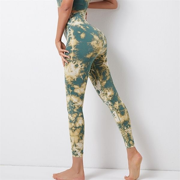 seamless yoga pants women's tie dyed printed high waist hip lifting sports running fitness large tights
seamless yoga pants women's tie dyed printed high waist hip lifting sports running fitness large tights