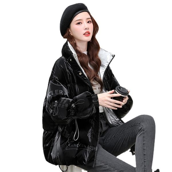 small letter printing bright face light and thin short down jacket women's ins personality winter coat fashion brand, Black
small letter printing bright face light and thin short down jacket women's ins personality winter coat fashion brand, Black