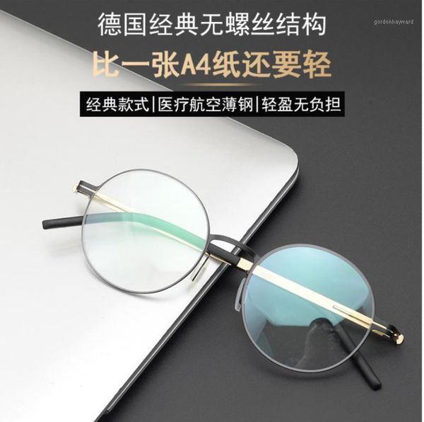 business full frame classic pure titanium fashion slim retro simple glasses screw-round myopia picture sunglasses, White;black
business full frame classic pure titanium fashion slim retro simple glasses screw-round myopia picture sunglasses, White;black