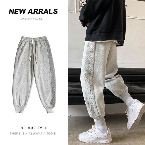 men's pants 2021 summer casual loose korean version large fat handsome sports beam foot guard recommend, Black
men's pants 2021 summer casual loose korean version large fat handsome sports beam foot guard recommend, Black