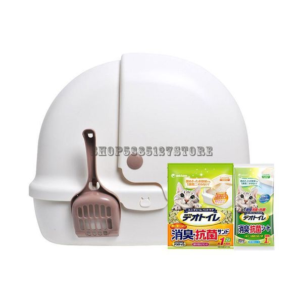 japan imported fully enclosed double-layer cat litter box set cat toilet pet
japan imported fully enclosed double-layer cat litter box set cat toilet pet