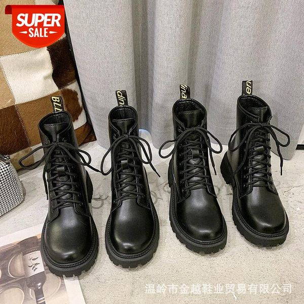 eight hole martin boots women's autumn and winter british style single boot thick sole increased thin short motorcycle tide #el66, Black
eight hole martin boots women's autumn and winter british style single boot thick sole increased thin short motorcycle tide #el66, Black