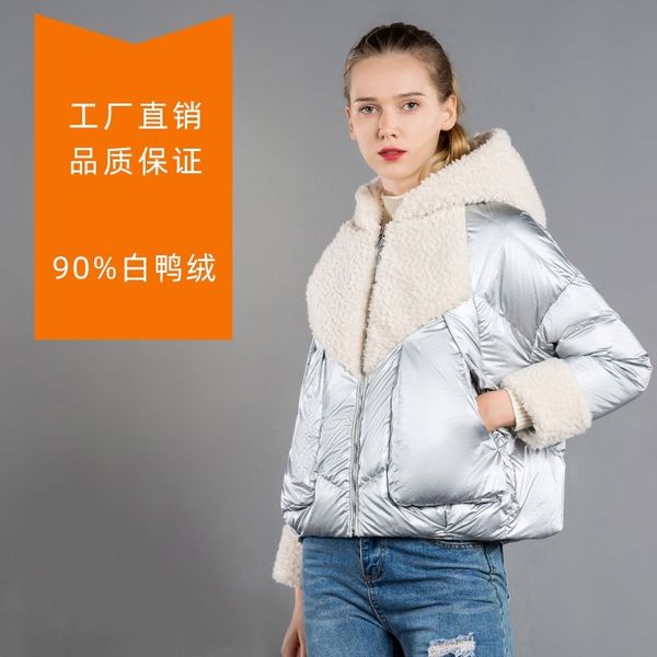down jacket women's 2020 new short autumn and winter clothing granular down splicing coat, Black
down jacket women's 2020 new short autumn and winter clothing granular down splicing coat, Black
