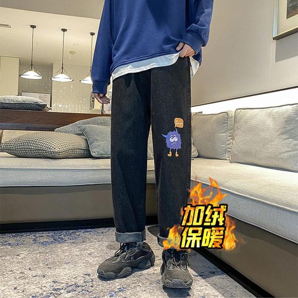 men's jeans fall/winter trend plus velvet printed casual loose straight wide-leg pants, Blue
men's jeans fall/winter trend plus velvet printed casual loose straight wide-leg pants, Blue