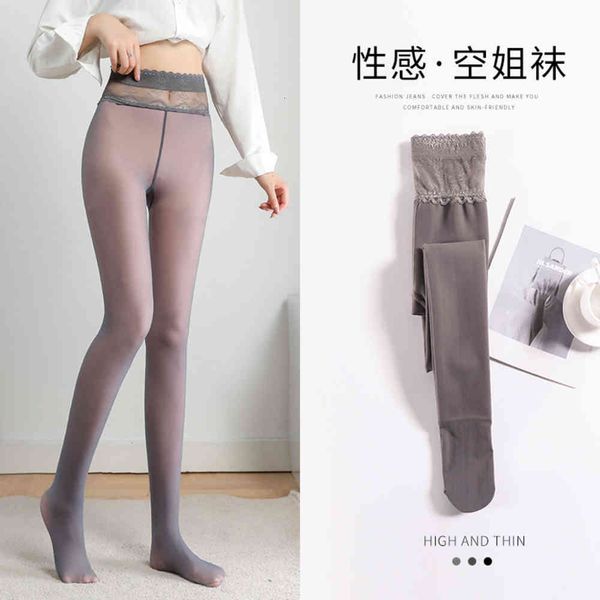 leggings lace all-in-one women wear spring autumn stewardess gray leg penetrating pantyhose large plush, Black
leggings lace all-in-one women wear spring autumn stewardess gray leg penetrating pantyhose large plush, Black