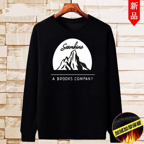 men's t-shirts fashion autumn winter men pullover sweater youth loose kpop student long sleeve t-shirt large plush boy girl, White;black
men's t-shirts fashion autumn winter men pullover sweater youth loose kpop student long sleeve t-shirt large plush boy girl, White;black