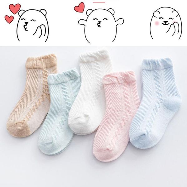 socks 5pairs/lot kids summer cotton jacquard baby girls mesh cute boy toddler children clothe accessories0-3 years, Pink;yellow
socks 5pairs/lot kids summer cotton jacquard baby girls mesh cute boy toddler children clothe accessories0-3 years, Pink;yellow