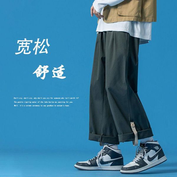 men's pants 2021 summer loose straight breathable casual streetwear cargo baggy pantalon homme 4 color trousers, Black
men's pants 2021 summer loose straight breathable casual streetwear cargo baggy pantalon homme 4 color trousers, Black