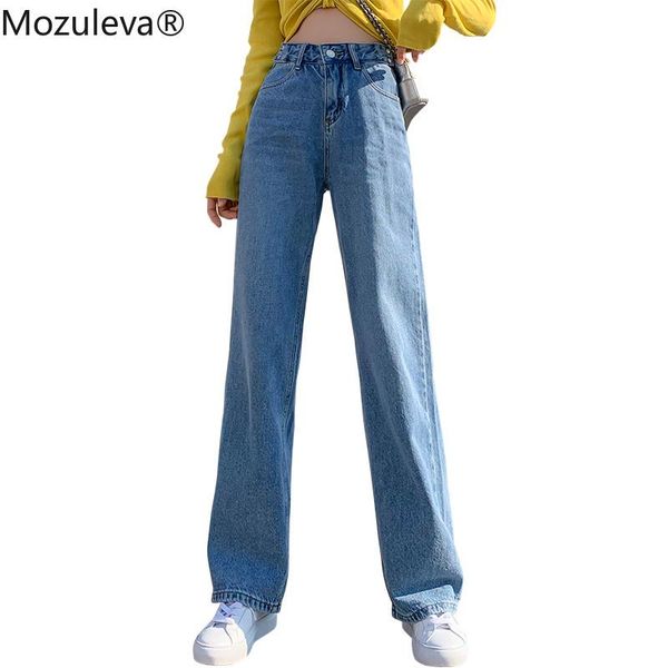 women's jeans mozuleba 2021 spring high waist straight women autumn blue casual loose wide leg striped trousers femme
women's jeans mozuleba 2021 spring high waist straight women autumn blue casual loose wide leg striped trousers femme